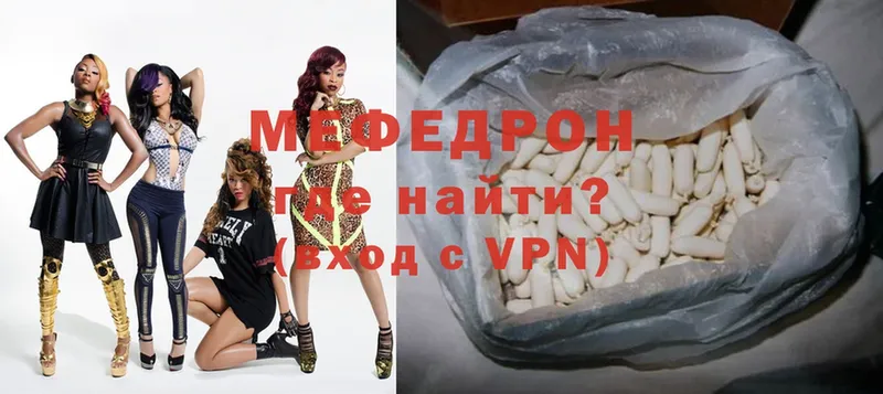 Купить наркоту Дубна A-PVP  mega как зайти  Мефедрон  Амфетамин  Бошки Шишки  КОКАИН 